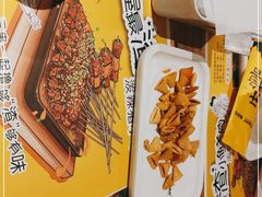 -木屋烧烤(大屯路店)