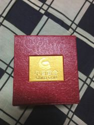 android_upload_pic-中国黄金(塘桥店)