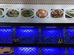 水产区-莲花公园煎蟹(总店)