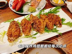 -桂马·日本料理·海胆·海鲜饭·酒场(民主广场店)