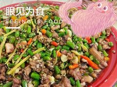 -东吴霸王兔(松青路店)