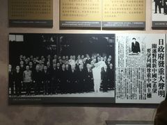 -新四军黄桥战役纪念馆(新馆)