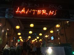 -Lanterns Vietnamese Restaurant