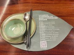 -苏梅花园(群星城店)