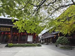 -香积寺