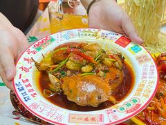 -吉利龙虾·新派海鲜烧烤