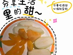 -比格比萨自助(宋家庄店)