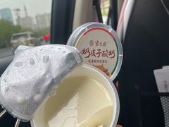 -东方威尼斯温泉酒店
