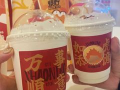 -烧柠·柠檬茶(大融城店)