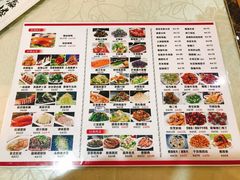 菜单-登瀛楼饭庄(领世郡店)