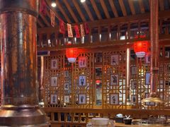 -水浒烤肉(国贸店)