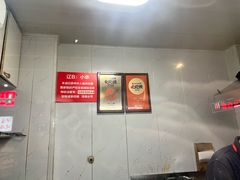 -辽B·小串(总店)