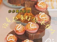 -香香海南菜餐厅