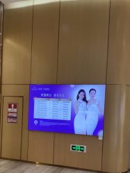 -深圳美莱医疗美容医院