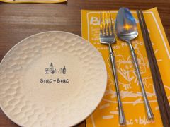 -Blac+Blac(中海环宇荟店)
