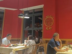 -聚味瞿记·龙虾堂(天元店)