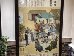 -老厨家(友谊路总店)