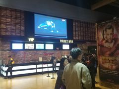 -CGV影城(梅江ScreenX店)