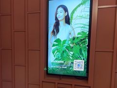 -LANN I蘭泰式古法按摩(江湾里店)