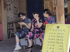 -镇北堡西部影城