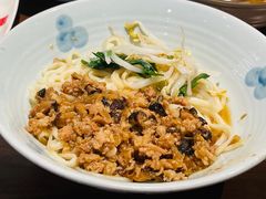-新城市广场
