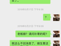 -虾铺子龙虾·私房菜(金源花苑店)