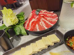 -新辣道鱼火锅(领展购物广场·中关村店)