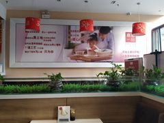 -嘉和一品粥(大沽南路店)