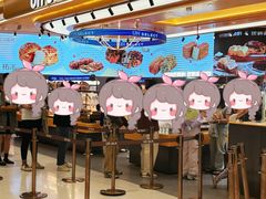 -UH祐禾(上海荟聚店)