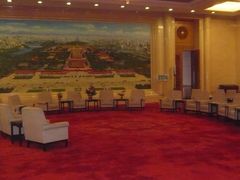 景点-人民大会堂