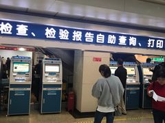 -浙江大学医学院附属第一医院(庆春院区)