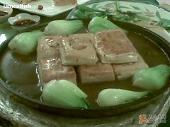 铁板豆腐-惠爱餐厅