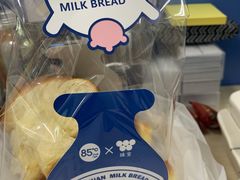 -85度C(生甜甜圈研究工坊·上海局门店)
