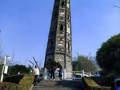 -上海佘山国家森林公园天马山园