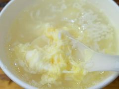 蛋酒-小秋水饺(大成路总店)