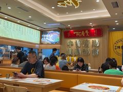 -陳香貴·兰州牛肉面(上海长风大悦城店)