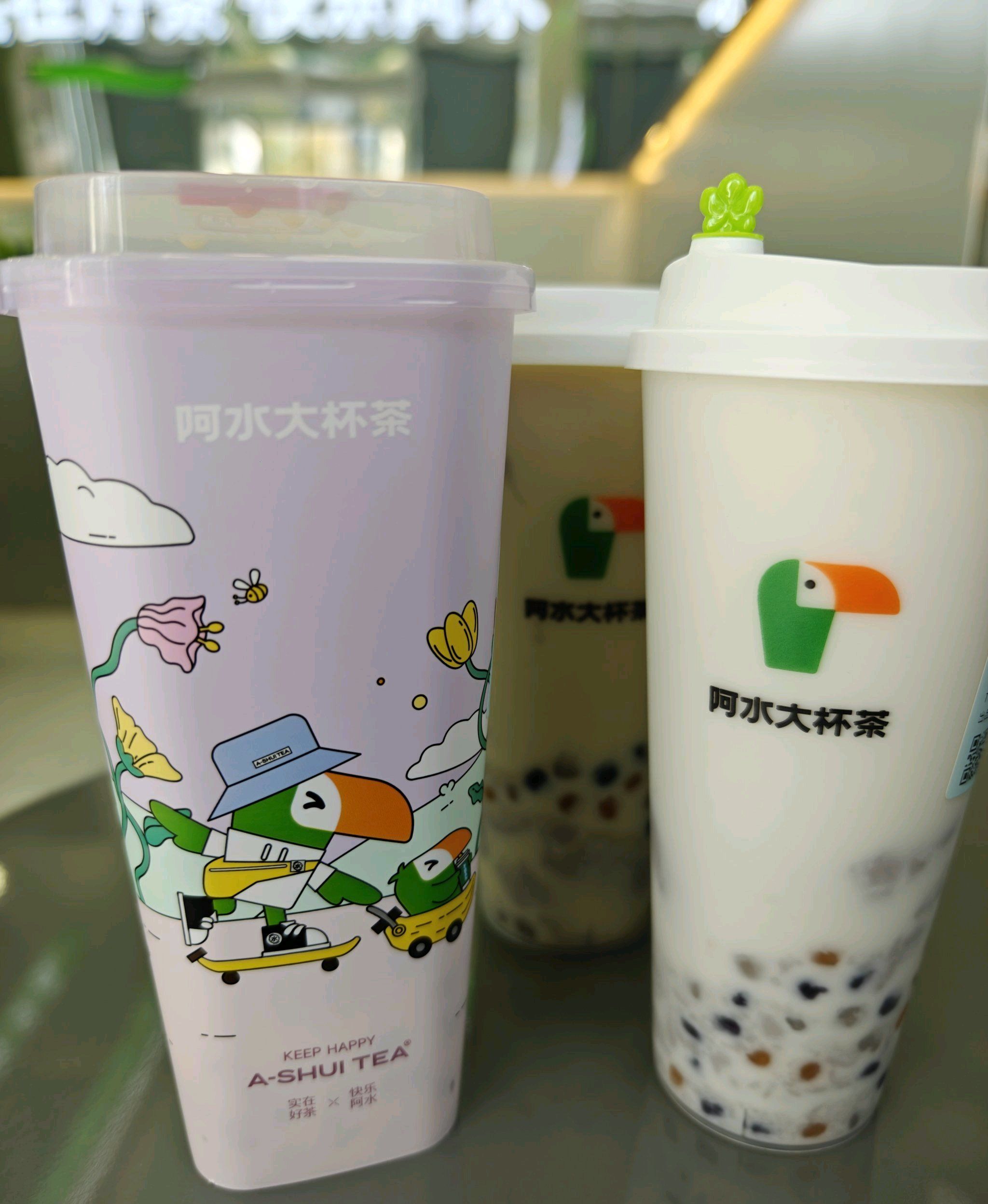 阿水大杯茶 艾特你最好的朋友给你买奶茶吧,阿水大杯茶 超级好喝的!