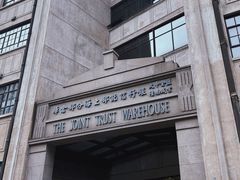 -上海四行仓库抗战纪念馆