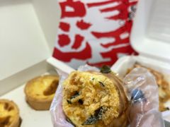 肉松麻薯老虎卷-虎头局·渣打饼行(五一新干线店)