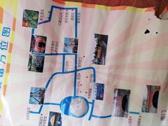 -朝阳公园游乐园