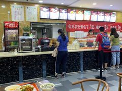 -品乐天包子(西北大学店)