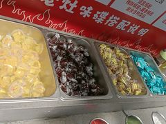 -成老灶火锅鸡(平山店)