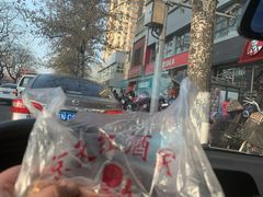 -京天红酒家(马家堡店)