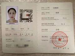 -优护优家Ucare月嫂育儿嫂陪伴师(静安店)