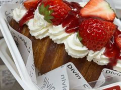 -富贵面包公司(运河店)