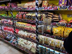 -DON DON DONKI(名珠城店)