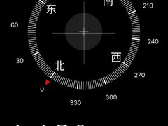 -博莱国际机场
