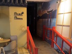 -白兔子密室(长寿路店)