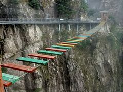-明堂山风景区