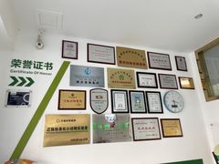 -汪喵宠物医院·骨科心脏影像·犬猫急重症ICU诊疗中心(成华分院)